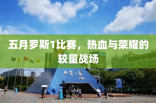 律寧