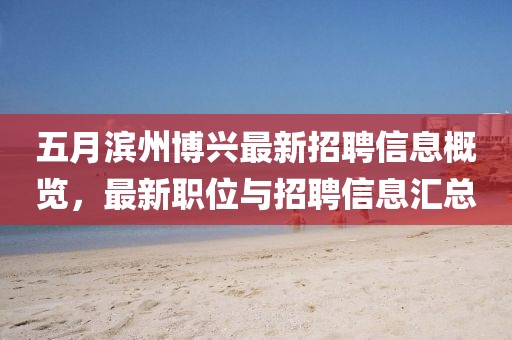 凌寒煙
