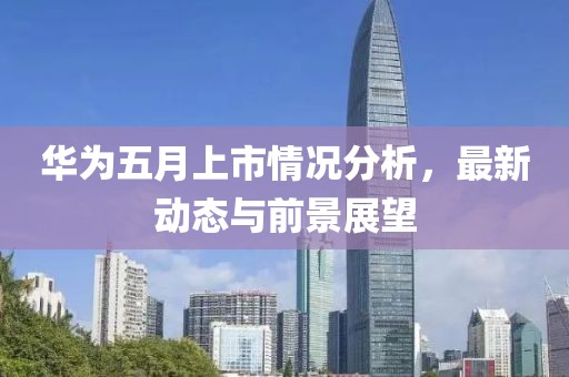 操俊名