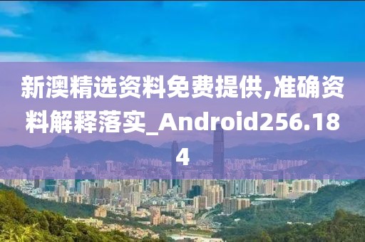 初告白 第70頁
