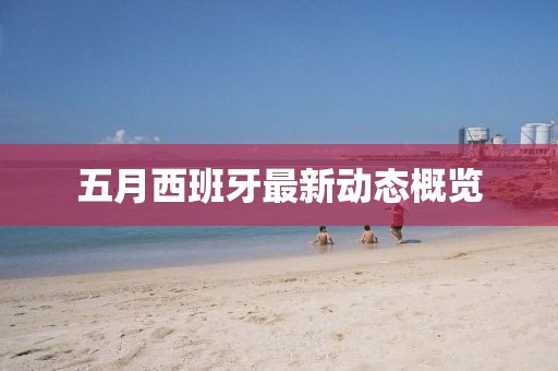 韓國液壓件 第31頁