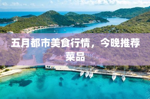雍河靈
