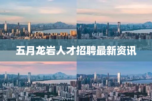 全車純正配件 第25頁