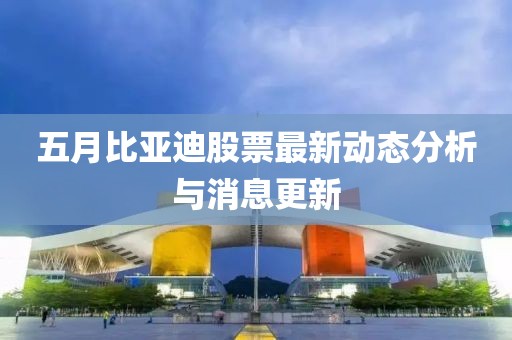 荊含煙