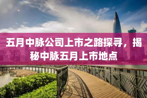 督卿