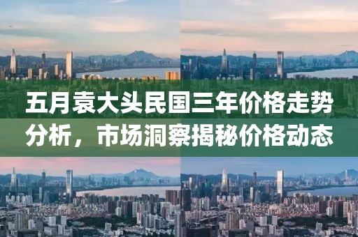 之慧智