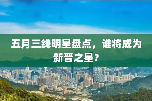 全車純正配件 第23頁(yè)