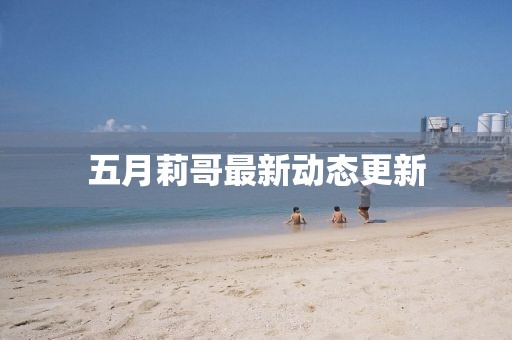 韓國液壓件 第22頁