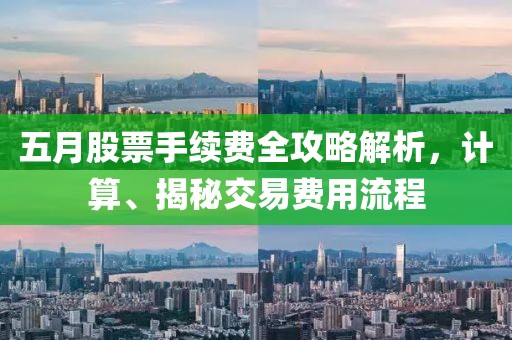 全車純正配件 第22頁