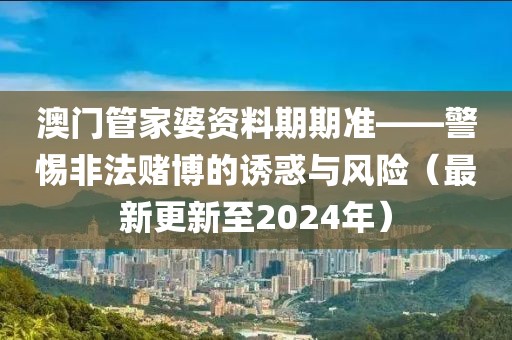 渲染你的美 第75頁