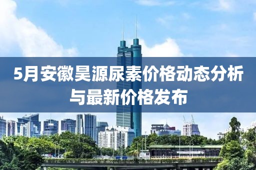 赫連啟