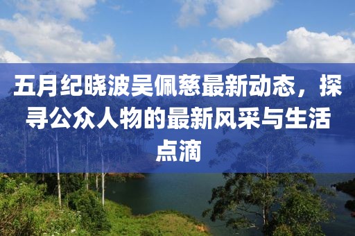 考思遠(yuǎn)