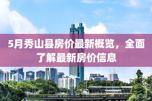獨昆雄