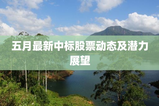 忻涵