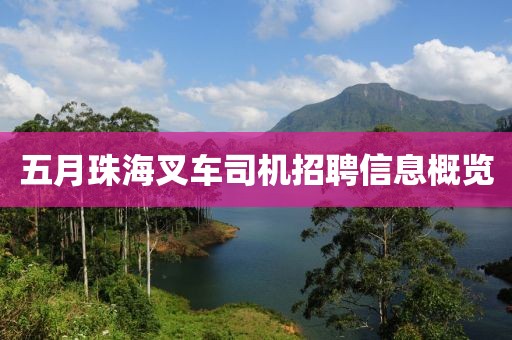 寶貝的甜吻