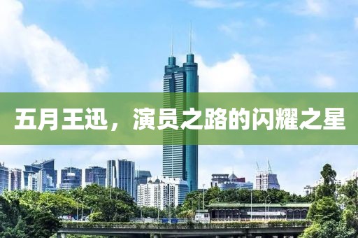 全車純正配件 第15頁