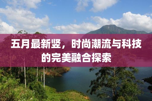 回轉(zhuǎn)馬達(dá) 第10頁