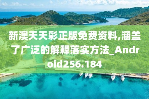 東城西舊 第67頁