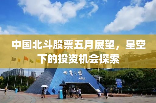 韓國液壓件 第5頁