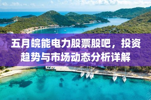 第17頁(yè)