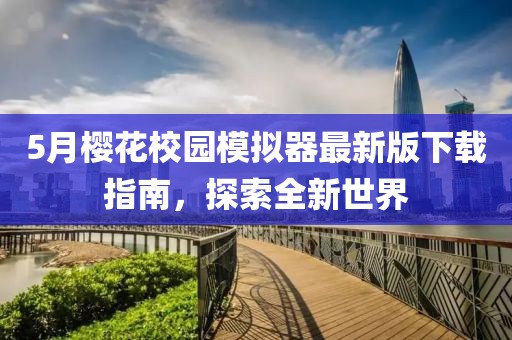 韓國液壓件 第4頁