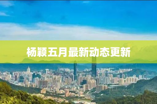 第8頁