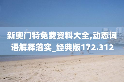 奶喵 第67頁