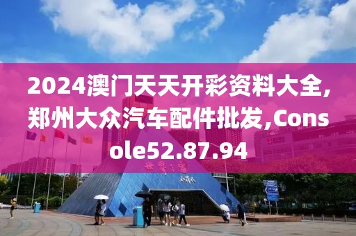 蠻晨風(fēng) 第7頁(yè)