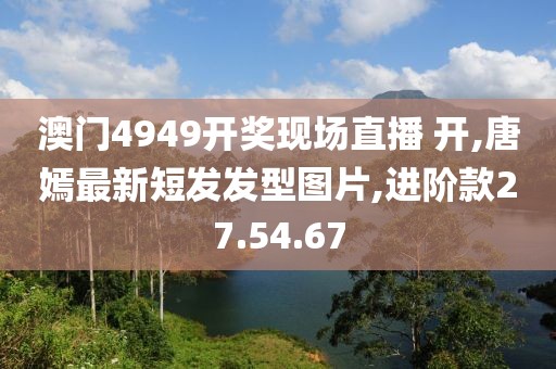 零宵月 第6頁