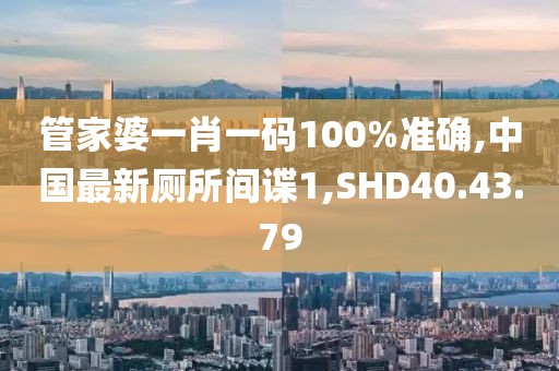 養(yǎng)文君 第5頁