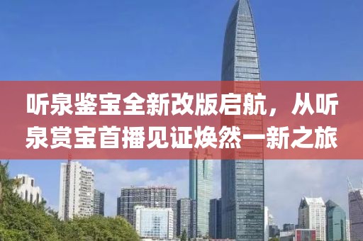 回不到從前 第35頁(yè)