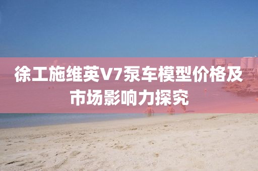 悲喜病人 第76頁