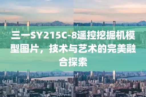 全車純正配件 第1861頁