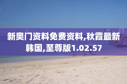 2024年11月 第3164頁