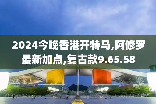 2024年11月 第3161頁(yè)