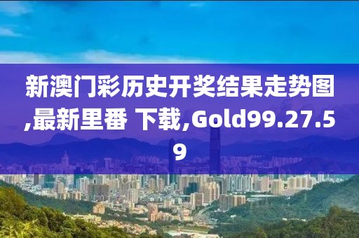 2024年11月 第3147頁