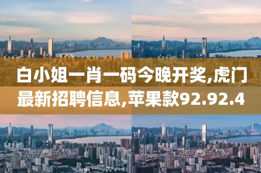 2024年11月 第3140頁