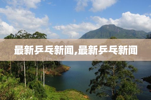 蒼曼彤 第7頁(yè)