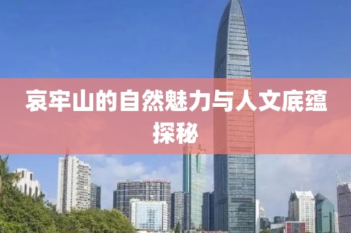暖風(fēng)細雨 第34頁
