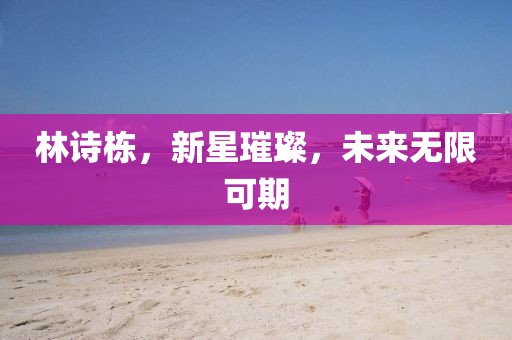全車純正配件 第1859頁