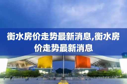 清立人 第6頁