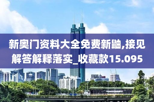回眸最初 第66頁