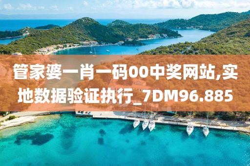 奶喵 第66頁(yè)