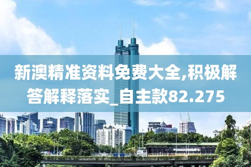 傷心的小情緒 第65頁